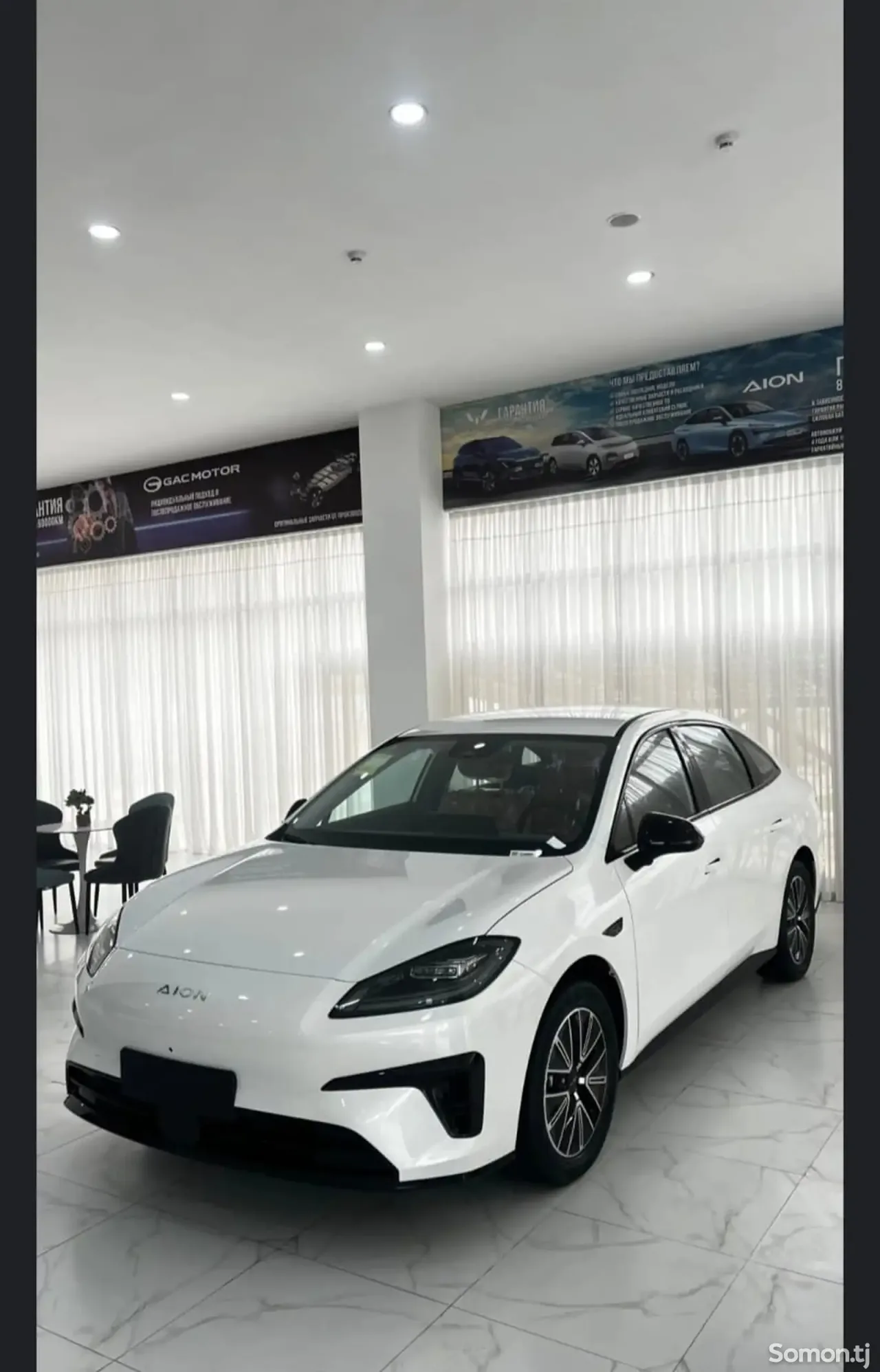 GAC Aion RT 2026 · AT