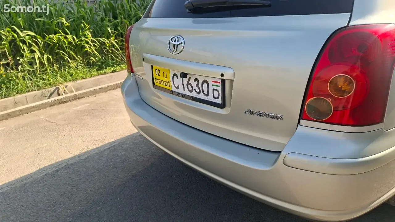 Toyota Avensis 2006 · 1.8 MT