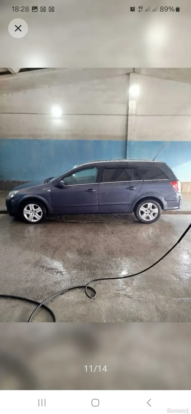 Opel Astra H 2008 · 1.6 MT