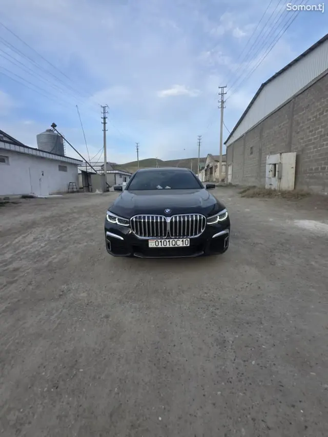 BMW 7 series 2017 · 3.0 AT