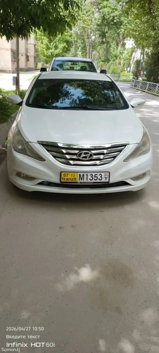Hyundai Sonata 2011 · 2.0 AT