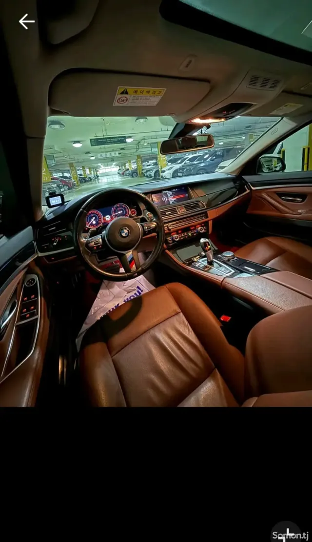 BMW 5 series 2015 · 2.0 AT