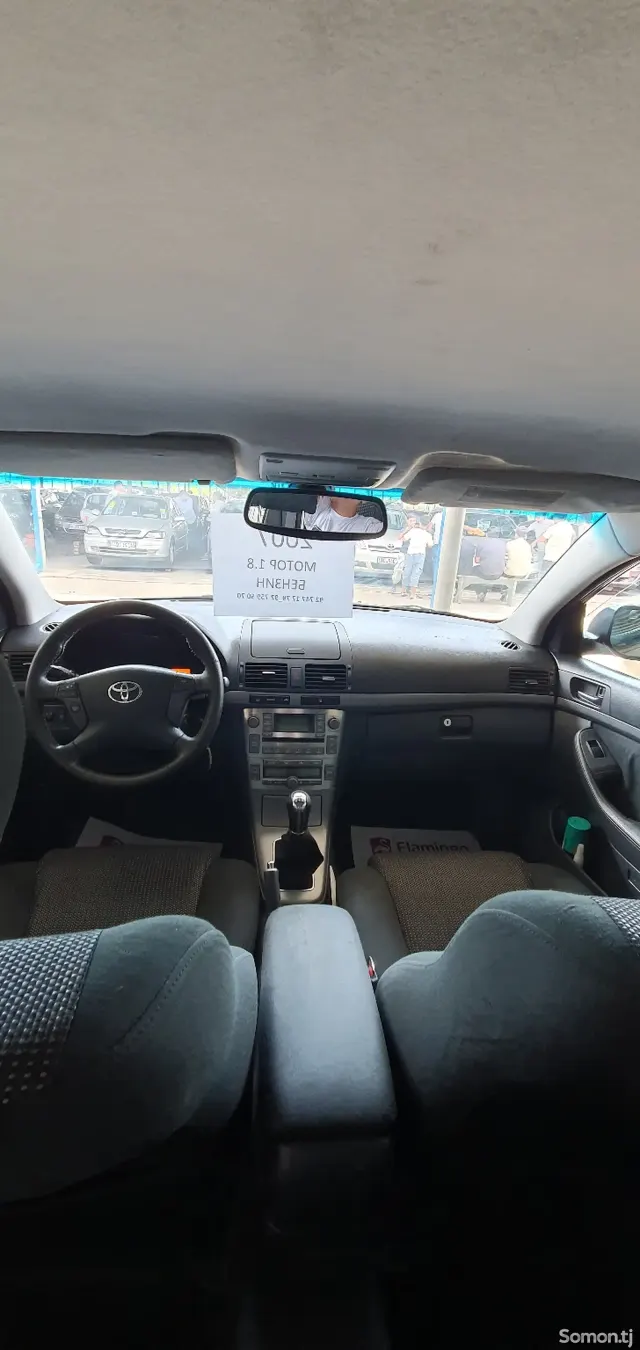 Toyota Avensis 2007 · 1.8 MT