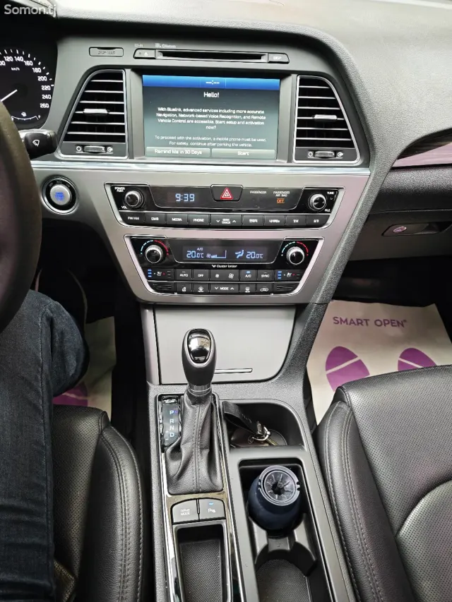 Hyundai Sonata 2016 · 2.0 AT
