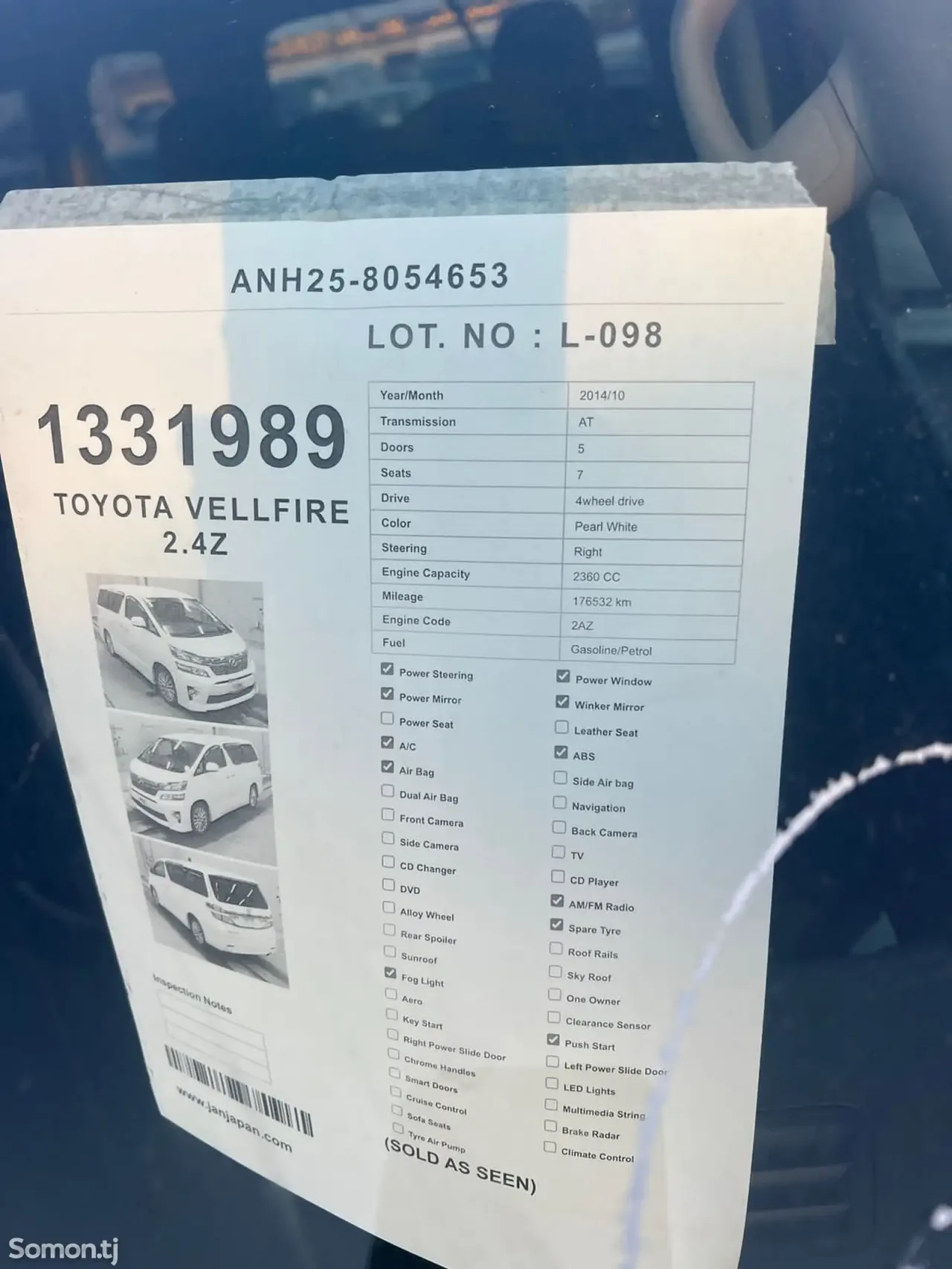 Toyota Vellfire 2014 · 2.4 AT