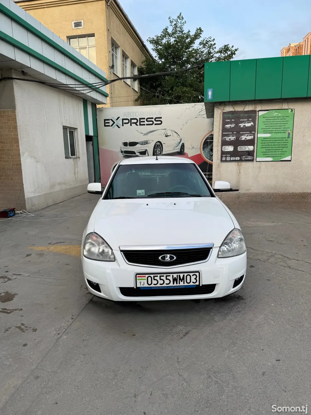Lada (ВАЗ) Priora 2015 · 1.6 MT