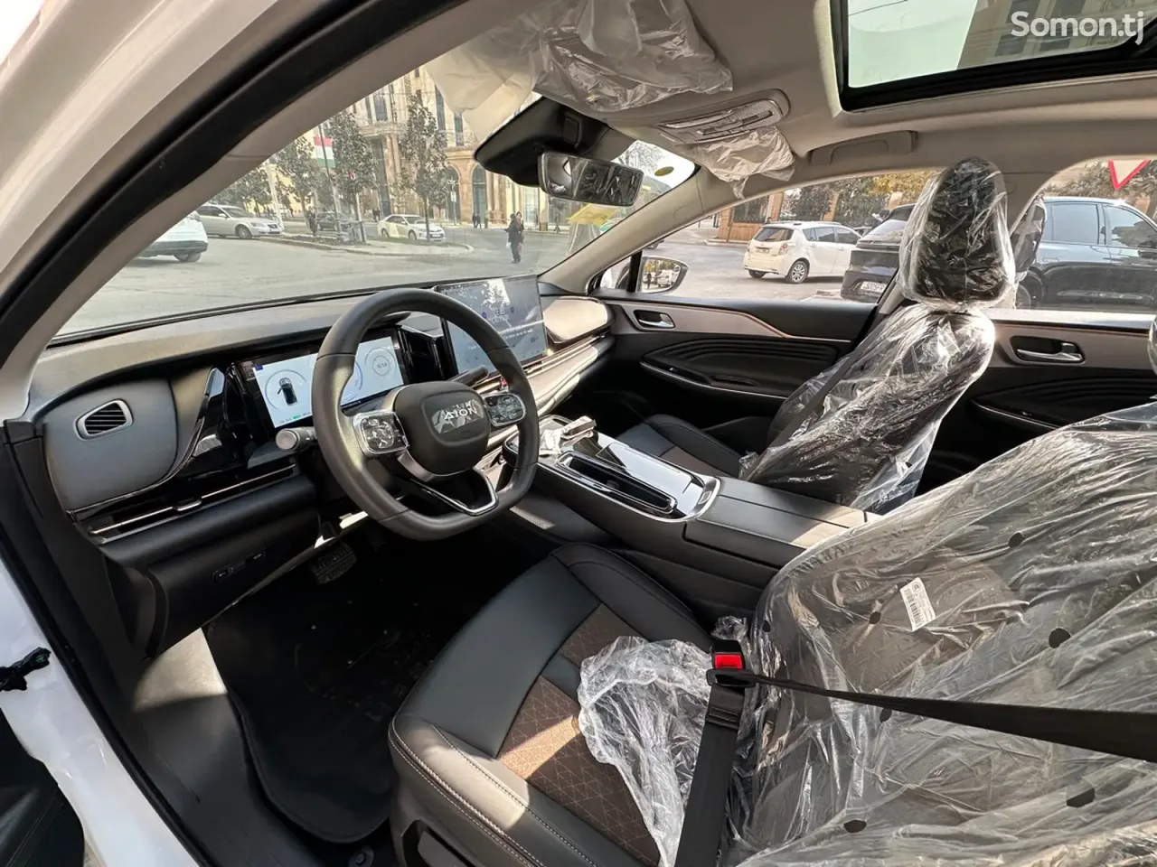 GAC Aion S Plus 2026 · AT