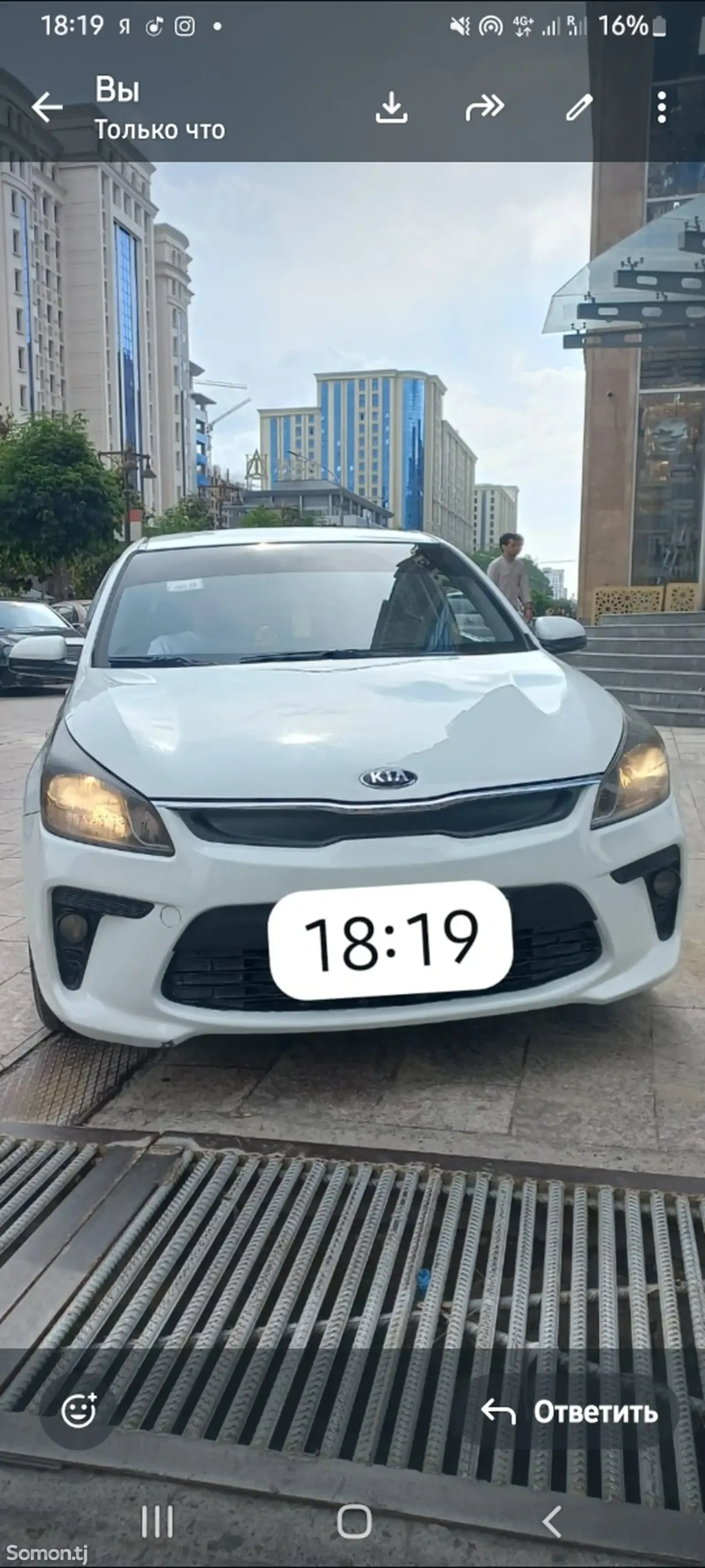 Kia Rio 2019 · 1.6 AT