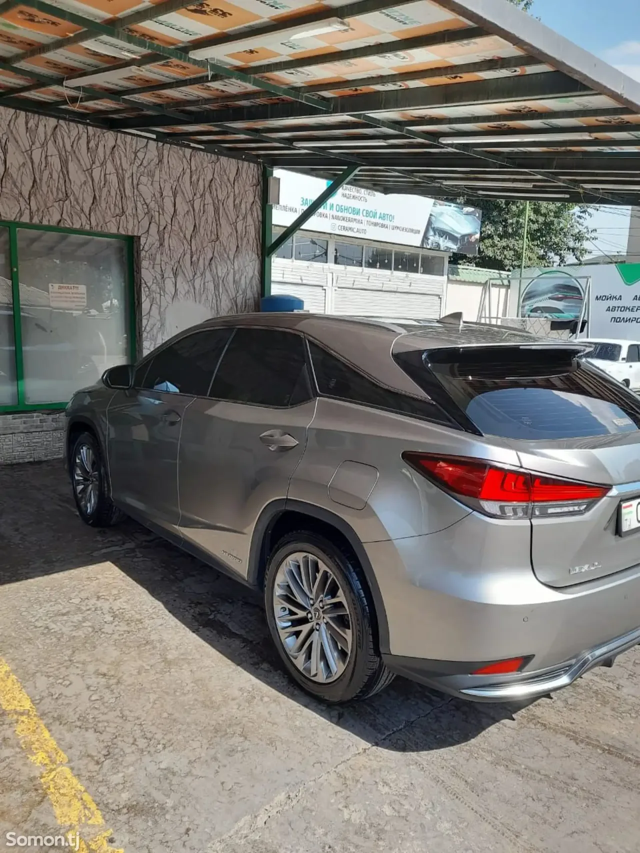 Lexus RX series 2021 · 4.5 AT