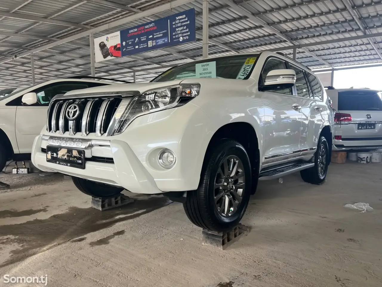 Toyota Land Cruiser Prado 2015 · 4.0 AT
