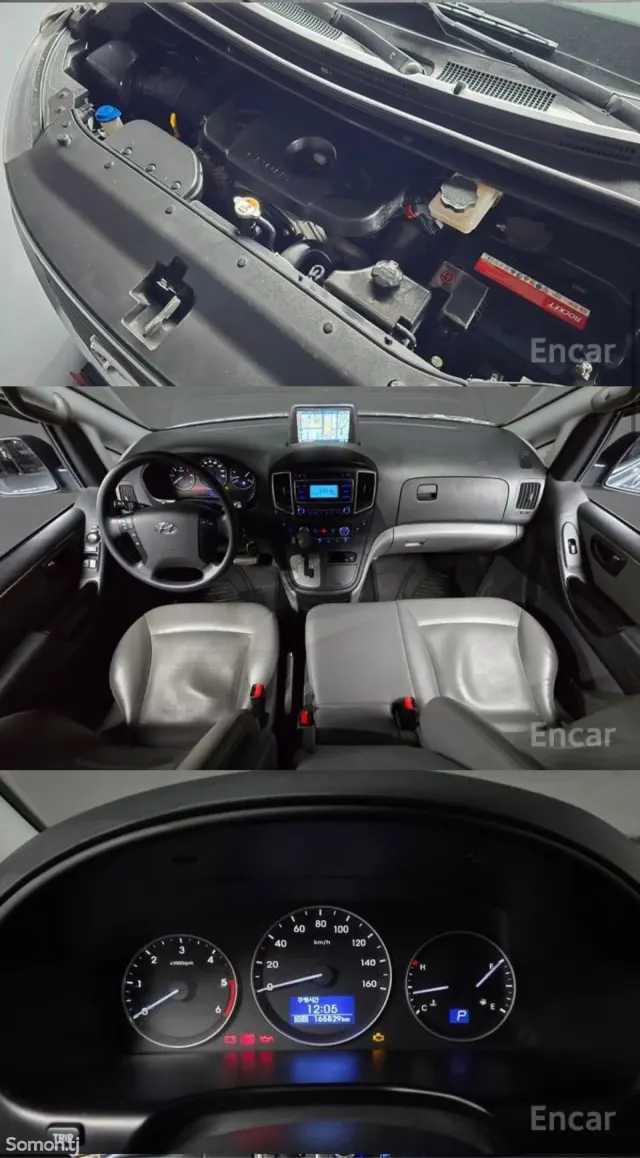 Hyundai Santa Cruz 2019 · 2.2 AT