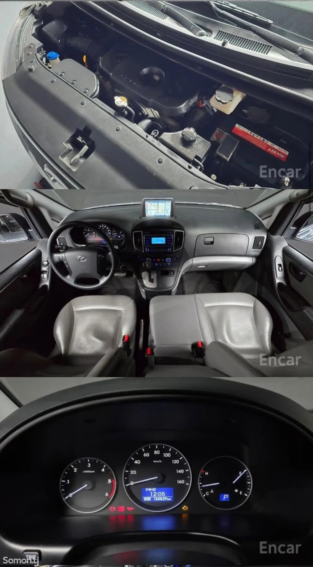 Hyundai Santa Cruz 2019 · 2.2 AT