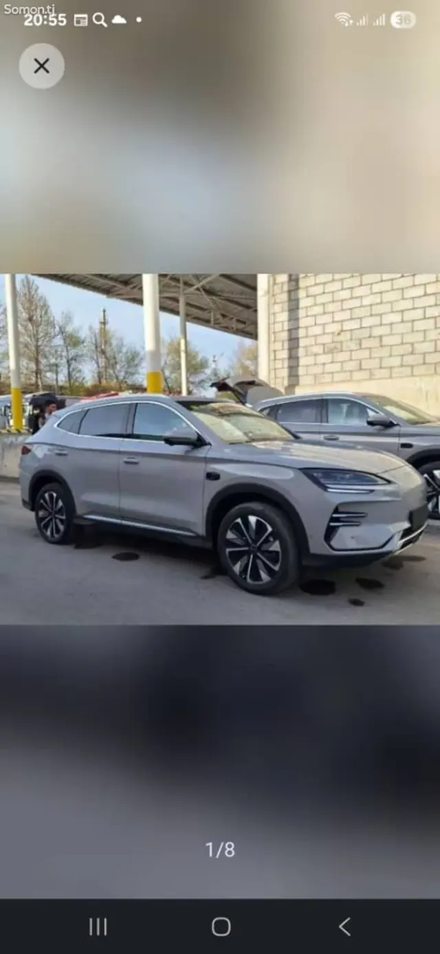 BYD Song 2025 · 2.0 AT