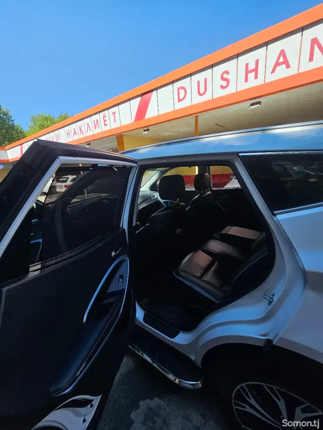 Hyundai Santa Fe 2015 · 2.4 AT