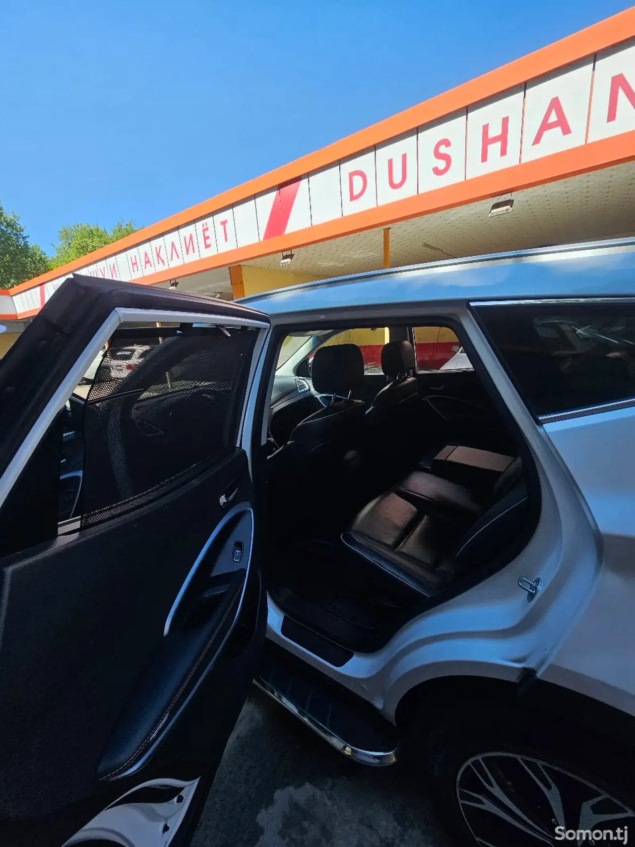 Hyundai Santa Fe 2015 · 2.4 AT