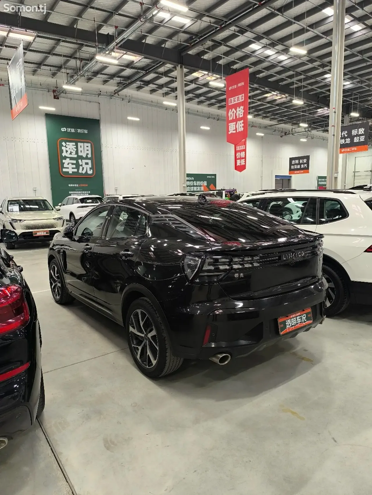 Geely Lynk & Co 06 2020 · 2.0 AT