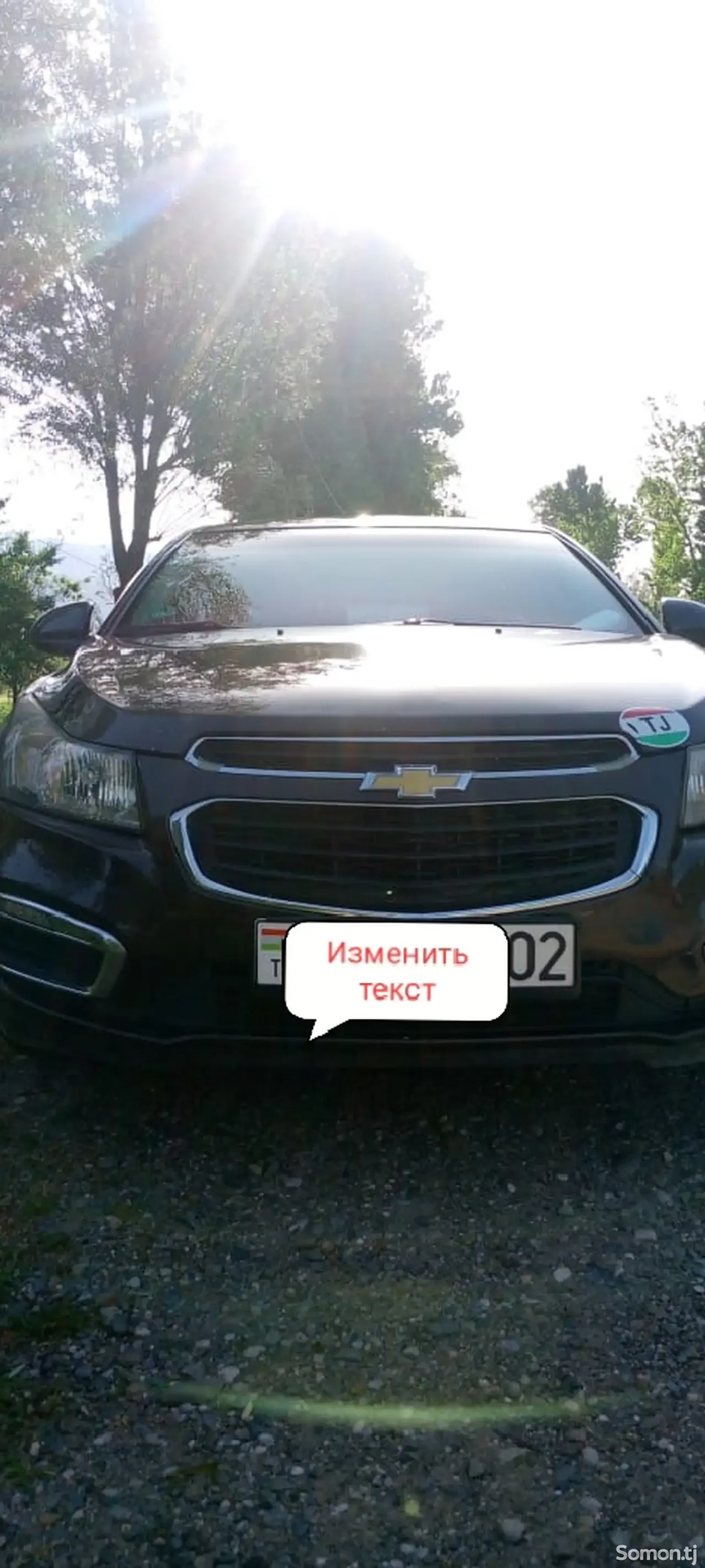 Chevrolet Cruze 2014 · 1.4 AT
