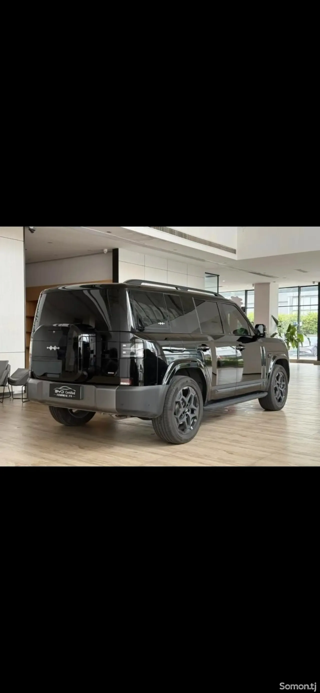 BYD Leopard 8 2025 · 1.5 AT