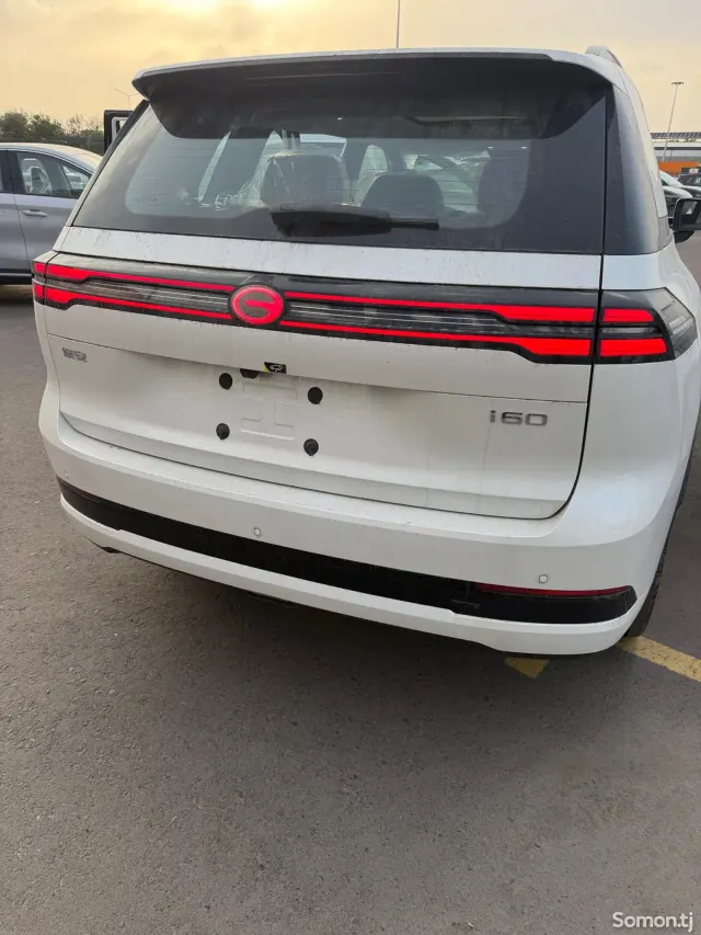 BYD Song Plus 2026 · AT