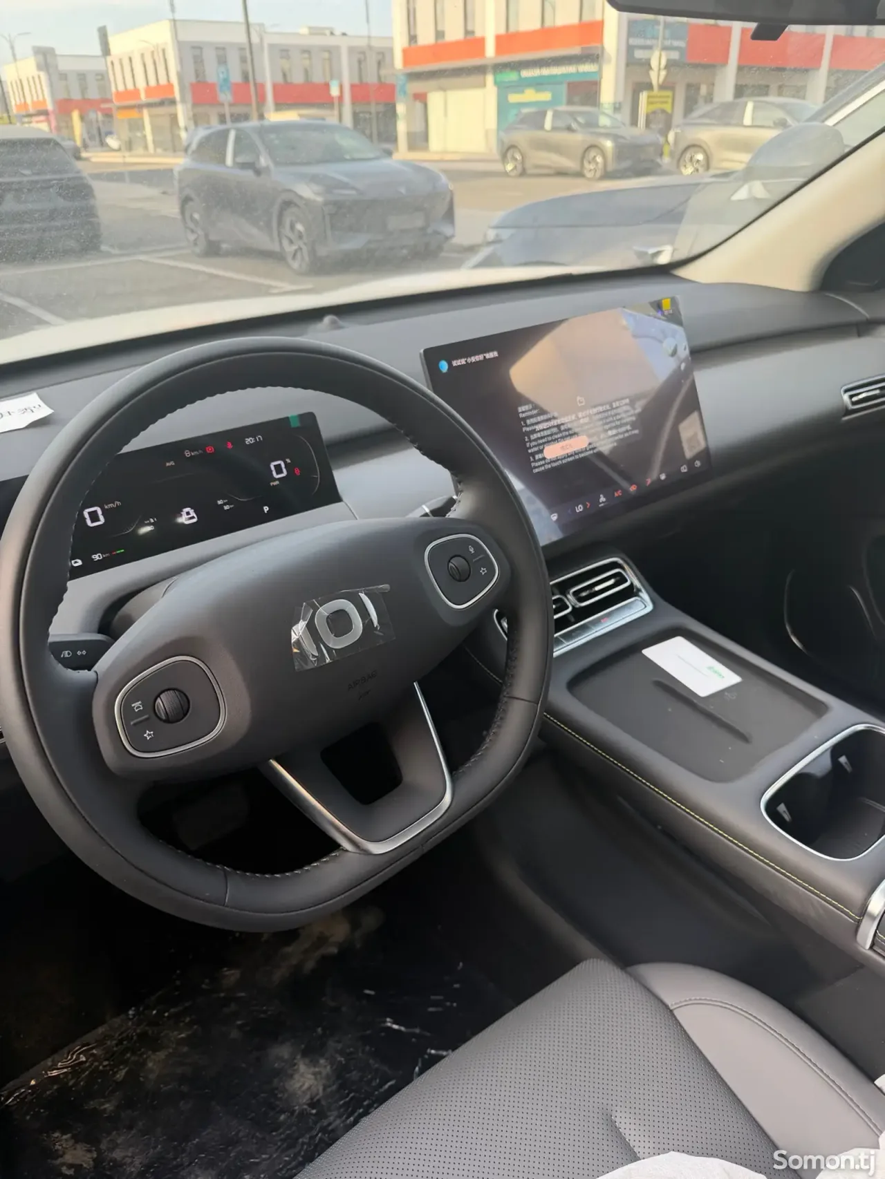 Changan Qiyuan Q 2026 · AMT