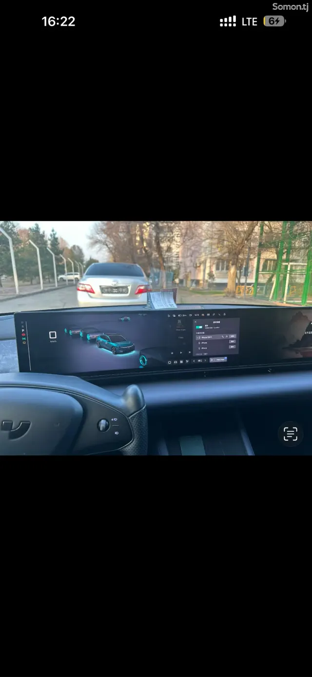 BYD Song Plus 2025 · AT