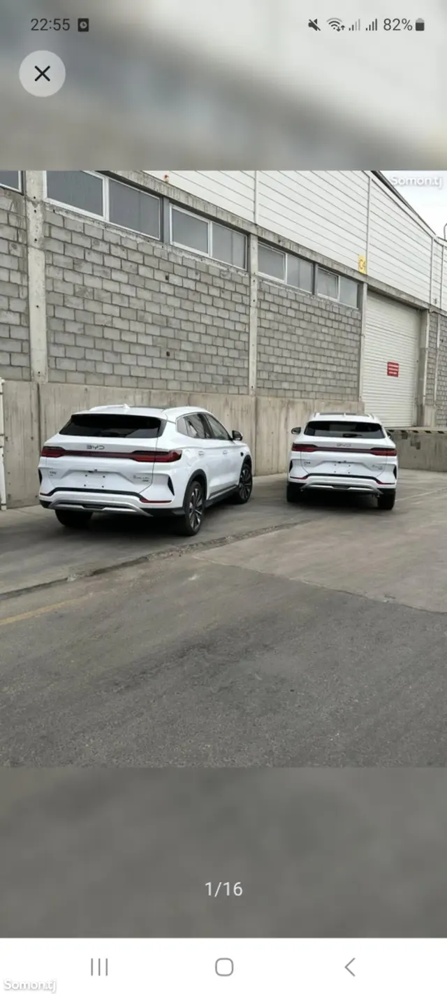 BYD Song Plus 2025 · AMT