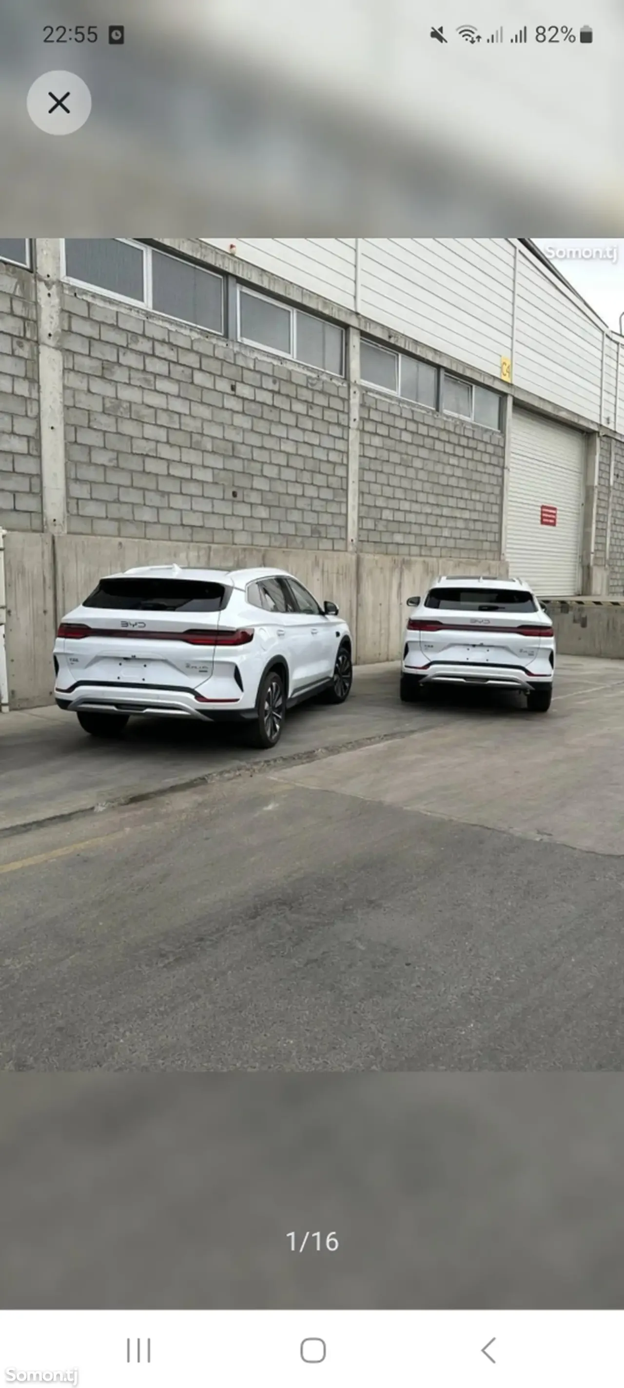 BYD Song Plus 2025 · AMT