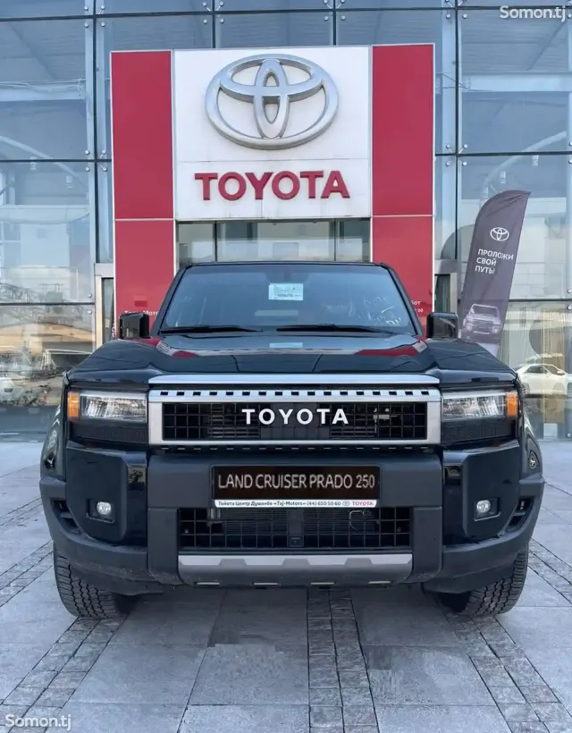 Toyota Land Cruiser Prado 2024 · 2.4 AT