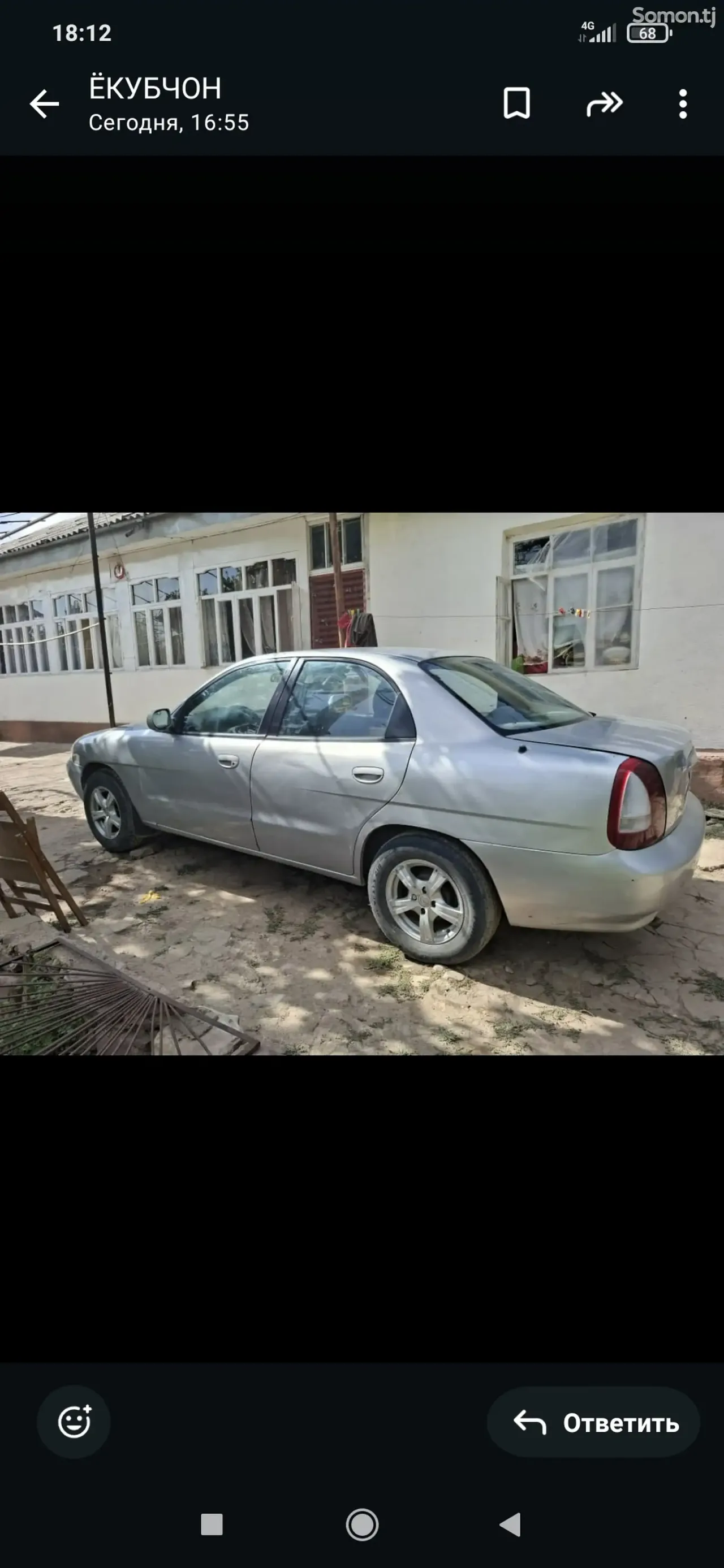 Daewoo Nubira 1997 · 1.6 MT