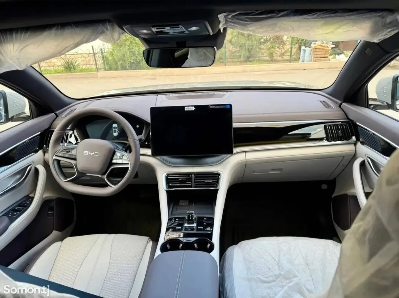BYD Song Plus 2025 · AMT