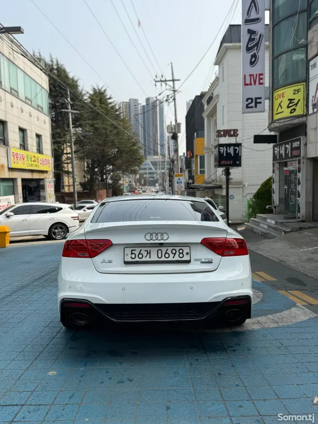 Audi A5 2015 · 2.0 AT
