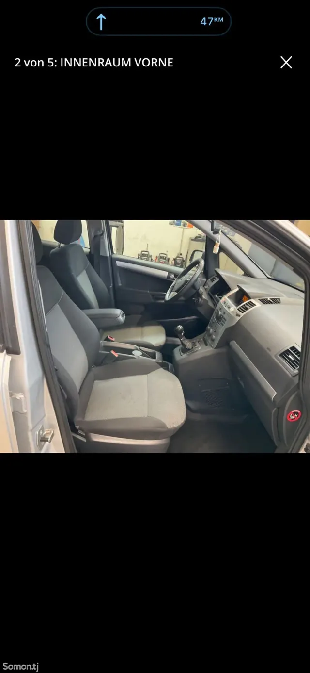 Toyota Corolla Verso 2006 · 1.8 MT