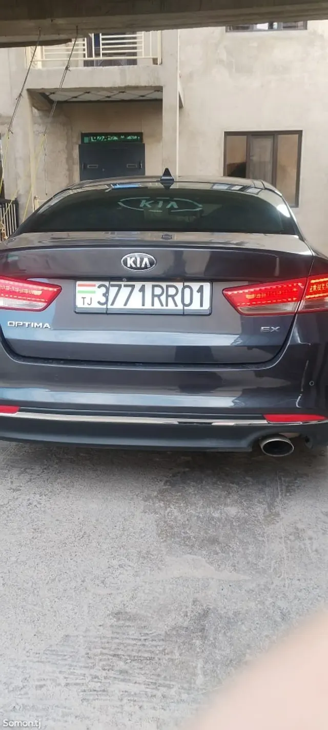 Kia Optima 2017 · 2.4 AT
