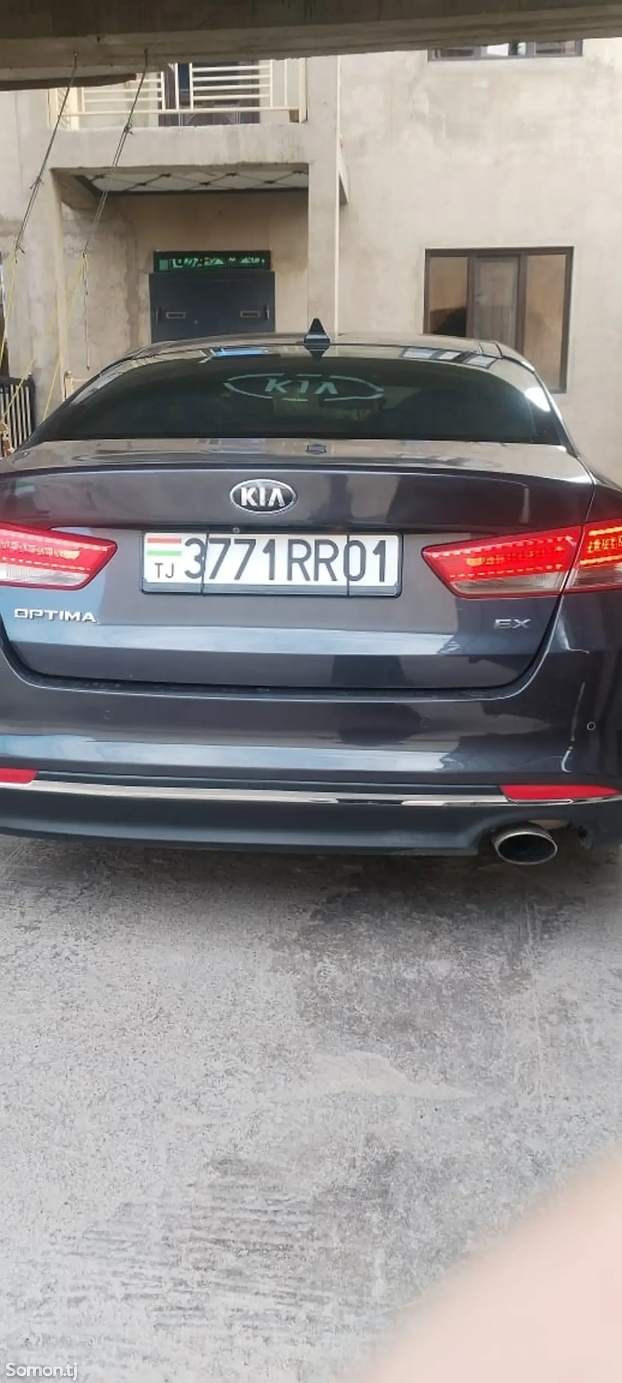 Kia Optima 2017 · 2.4 AT