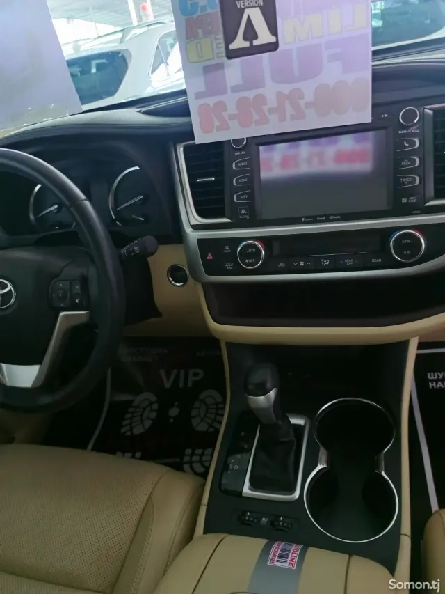 Toyota Highlander 2016 · 3.5 AT