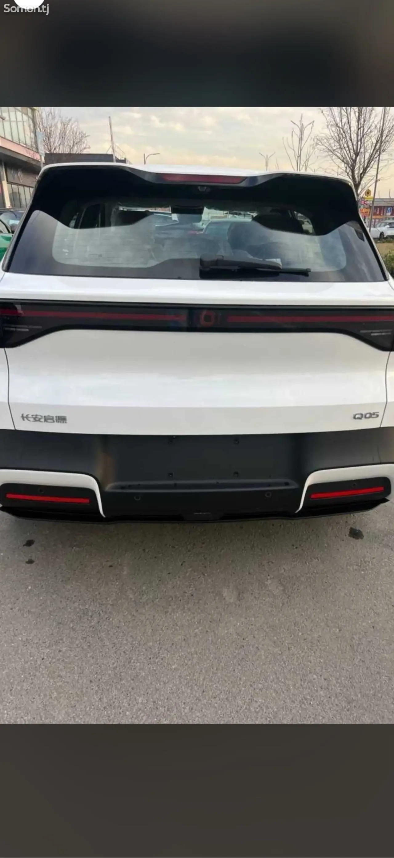 Changan Qiyuan Q 2026 · AMT