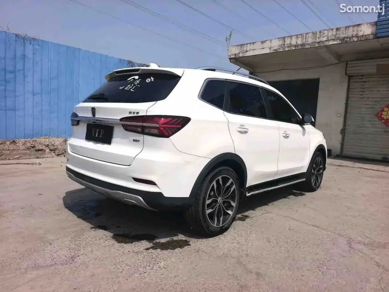 Roewe RX5 II 2017 · 1.5 AT