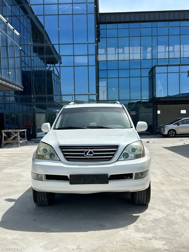 Lexus GX series 2007 · 4.7 AT