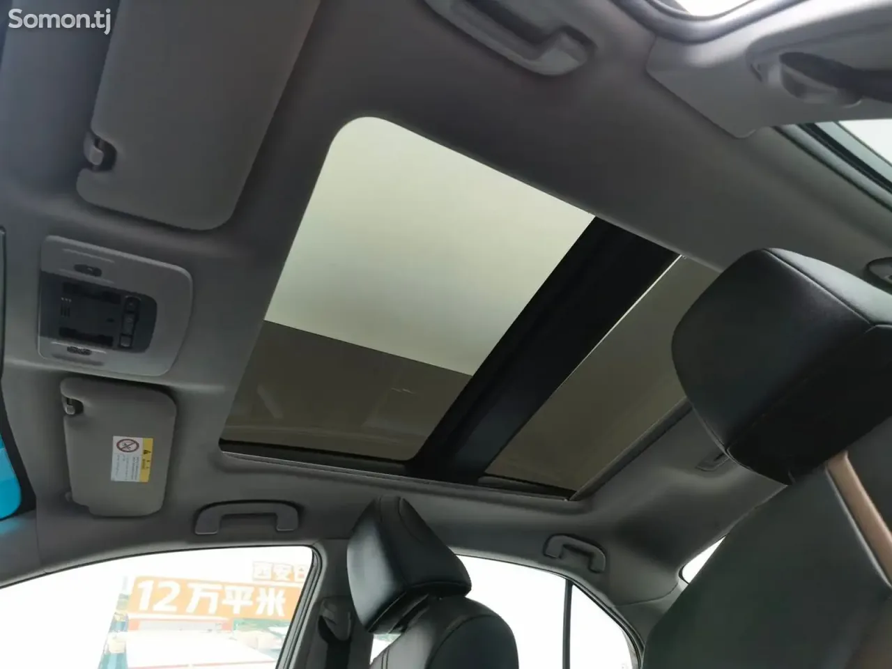 Toyota Camry 2019 · 2.5 AT