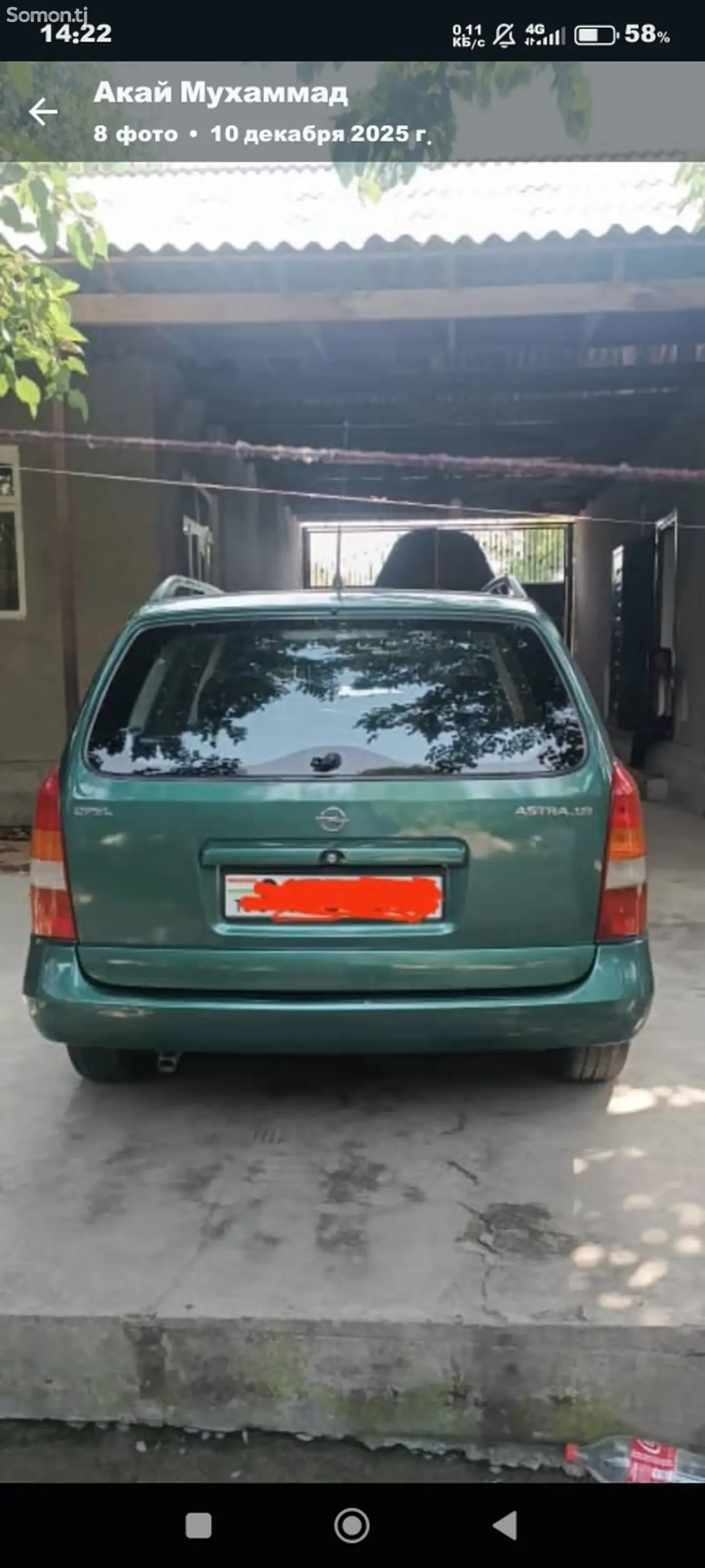 Opel Astra G 1998 · 1.6 MT