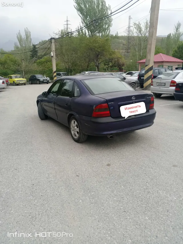 Opel Vectra B 1997 · 1.6 MT