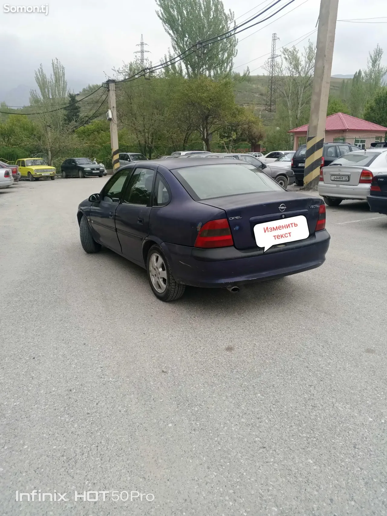 Opel Vectra B 1997 · 1.6 MT