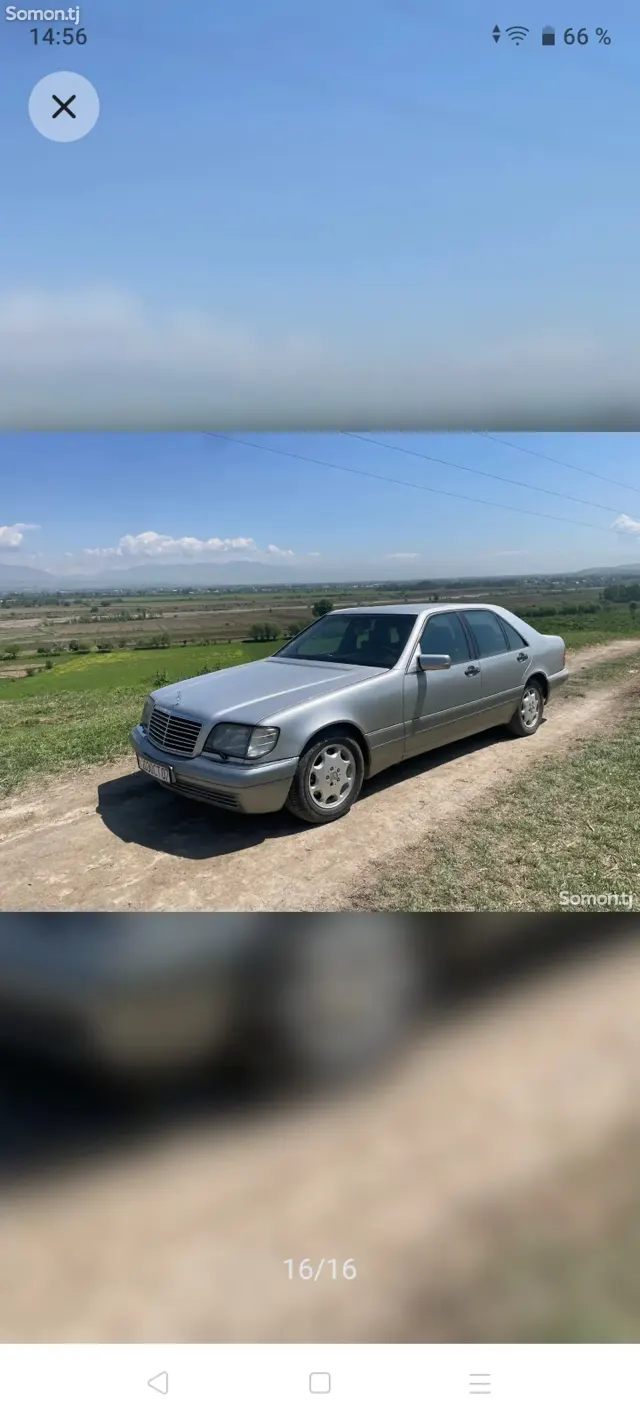 Mercedes-Benz S class 1995 · 3.5 AT