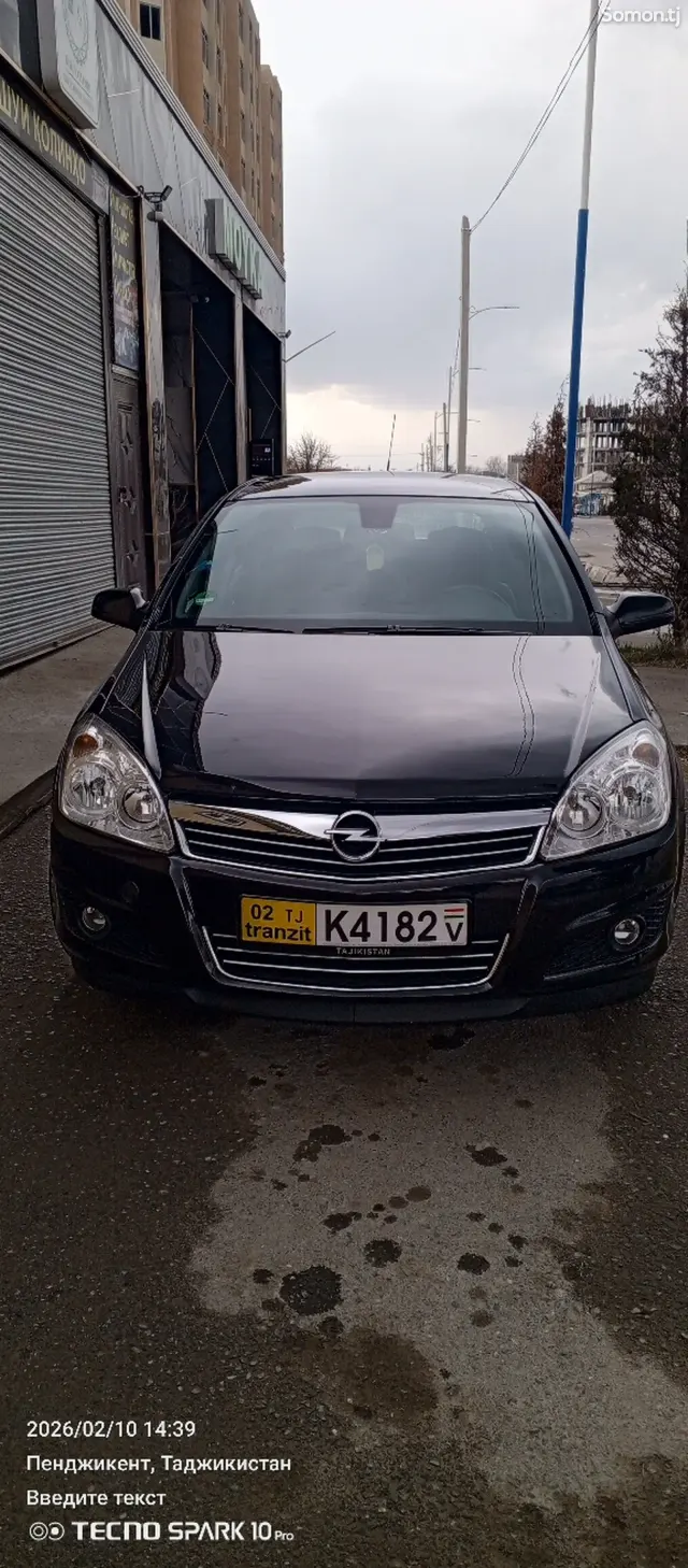 Opel Astra H 2007 · 1.6 MT