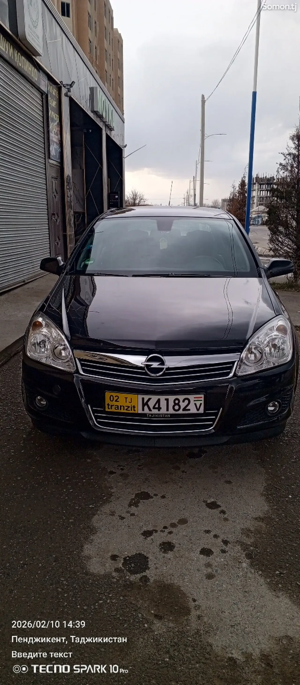 Opel Astra H 2007 · 1.6 MT