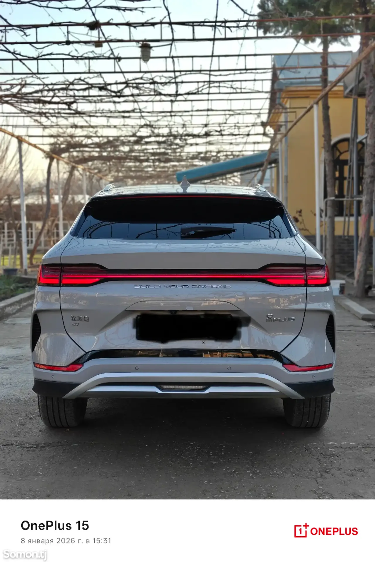 BYD Song Plus 2024 · 3.5 AT