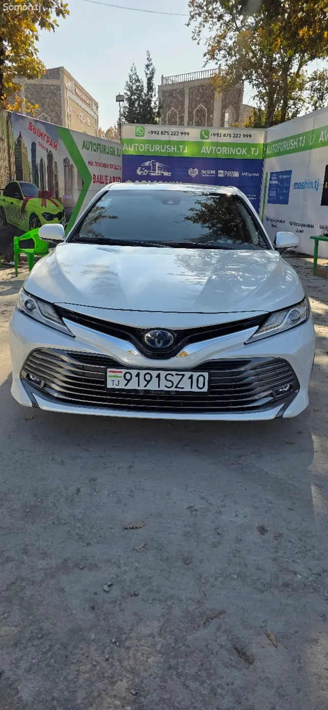 Toyota Camry 2018 · 2.5 CVT
