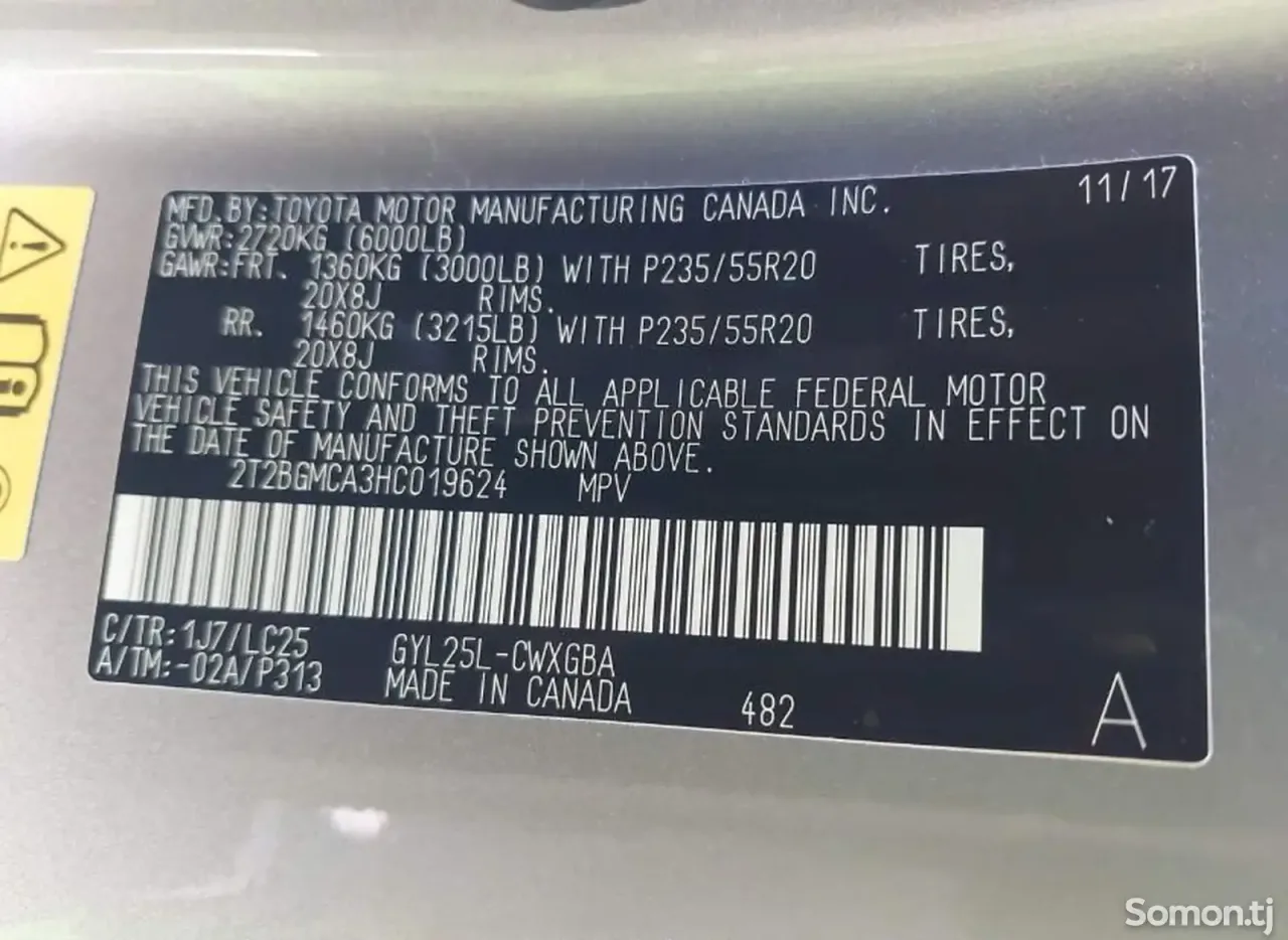 Lexus RX series 2017 · 3.5 AT
