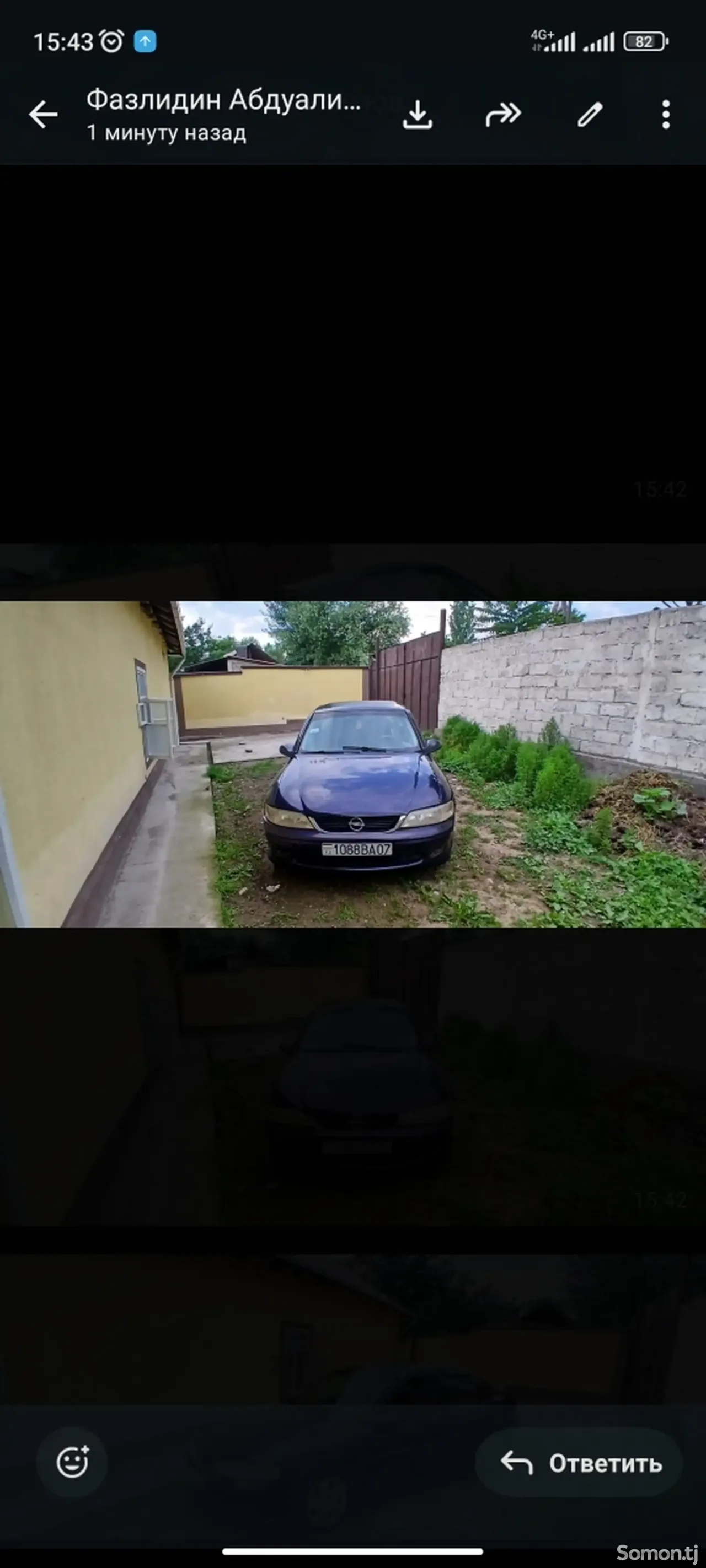 Opel Vectra B 1999 · 1.6 MT