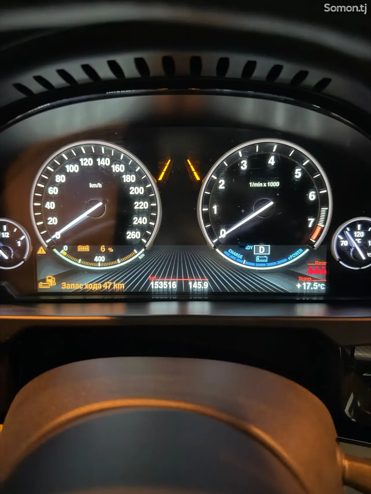 BMW X5 2017 · 2.0 AT